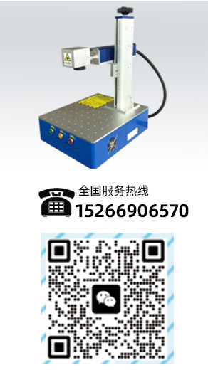 案例左侧广告图